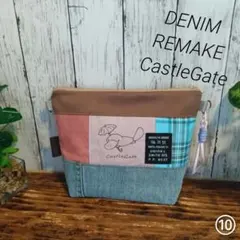 Item thumbnail for item b6a7a739-d8e7-4b06-b024-37ca4b5bb95a