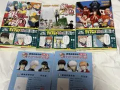 銀魂　3年Z組銀八先生　小説1-3巻　ナンバリング学生証付き　一巻のみ読了済