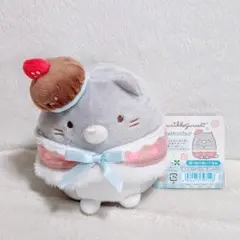 ★タグ付き★すみっコぐらし ねこのきょうだいとおかし屋さん あつめてぬいぐるみのサムネイル