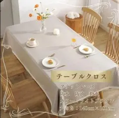 Item thumbnail for item 079af83d-ecd9-4dc1-9241-81dca8b83d27