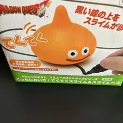 ドラゴンクエスト キャラクターグッズ