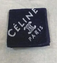 【未使用】【CELINE】セリーヌ タオルハンカチ ハンドタオル