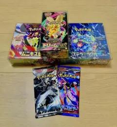 ポケモンカード 新品未開封BOX MEGAドリームムニキスゼロステラミラクル