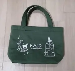 KALDI　カルディ　猫の日バッグセット
