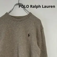 美品 90s POLO Ralph Lauren ニット セーター クルーネック