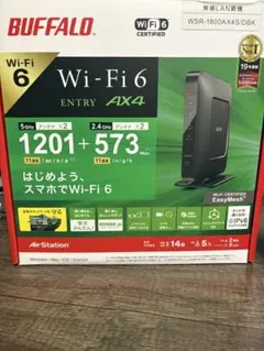 wifi ルーター buffalo