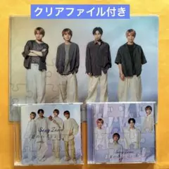 SexyZone 夏のハイドレンジア初回限定盤Bと通常盤のセット