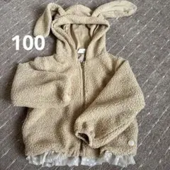 耳つきモコモコアウター