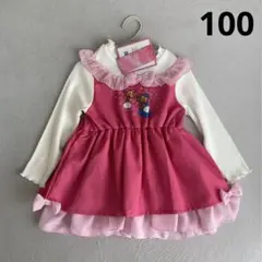 新品 シンデレラ なりきり ワンピース ディズニー NANA 100 ドレス