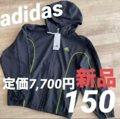 adidas パンツ
