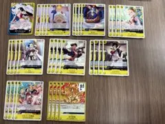 青黄ハンコック　デッキパーツ