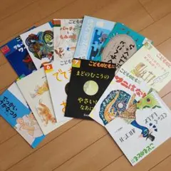 北蛇様、、専用