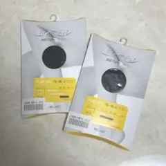 80デニール タイツ セット