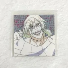 呪術廻戦 フリークスストア 原画ステッカー 真人