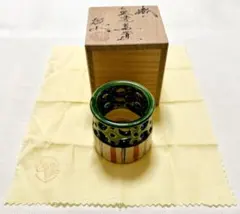 鍋島宝山作 壺 - メルカリ