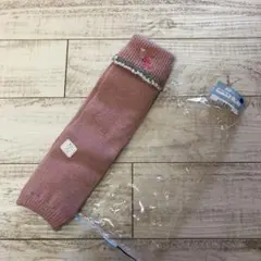 Item thumbnail for item a67190e1-fc0d-4bd1-9a70-9363ea8bbc79