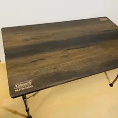 【中古美品・送料込】コールマン　マスターシリーズバタフライテーブル幅120cm 2025年最新】コールマン バタフライテーブル 120の人気アイテム