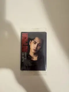 HIGH&LOW 雨宮広斗　２９日中発送○