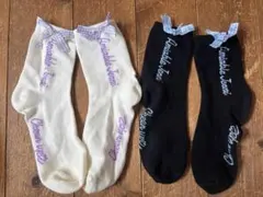 JENNI♡靴下色違いセット