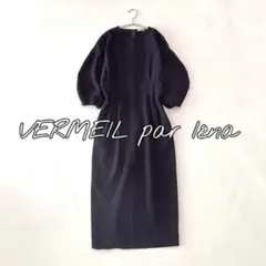 ヴェルメイユ　美品　パフ袖　ウエストシェイプワンピース　VERMEIL