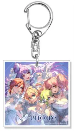 ワルキューレ　Wアンコール　ジャケットデザインアクリルキーホルダー