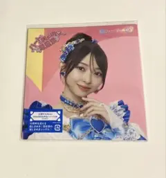 超ときめき宣伝部 ハートな胸の内超最強 辻野かなみver