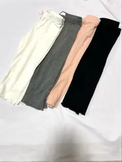 キッズ レギンス 4枚セット