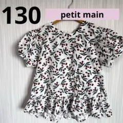 Item thumbnail for item 99ff724e-ef19-495c-b6e8-b37cd8a1dd7f