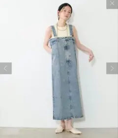 新品未使用 ラトータリエ サーキュラーサロペットスカート ブラック 
