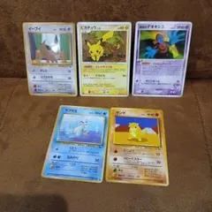 ポケモンカードセット イーブイ ピカチュウ デオキシス