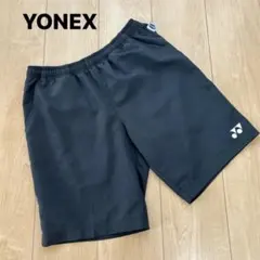 ヨネックス ハーフパンツ ショートパンツ　M ベリークール　グレー　ゲームパンツ