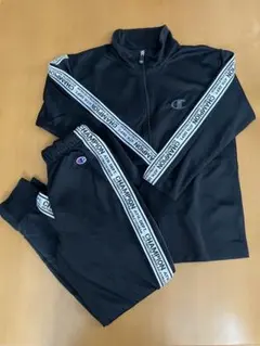 CHAMPION ジャージ セット　ブラック　150