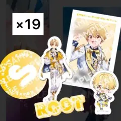 すとぷり るぅと BIG カードアクスタ S賞 すとふぁみ 君と僕の約束 in 国立代々木競技場第一体育館』開催記念！ すとふぁみ