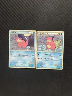 ヤドン ×2 メガヤドランex ×1 プロモセット - メルカリ