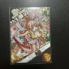 ONE PIECE カード 4枚セット しらほし ビビ ルフィ　未開封品 ONE PIECE カード 4枚セット しらほし ビビ ルフィ 未開封品 - メルカリ
