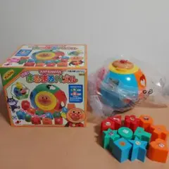 Item thumbnail for item 74ff0412-e8cb-4a1f-9334-62bbf804ca22