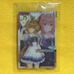 【内袋未開封☆】ウマ娘 プリティーダービー ウエハース 第8R フリオーソ