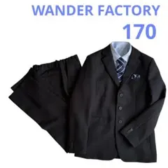 【5点セット】未使用級　ワンダーファクトリー フォーマルスーツ 170 ブラック
