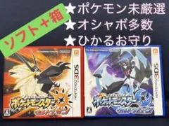 3DS DS ポケットモンスター サン ムーン ブラック ホワイト 4点 - メルカリ