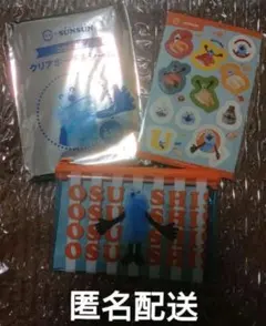 スシロー　スンスン　コラボ限定クリアポーチ＆シール付き ブルー×オレンジ