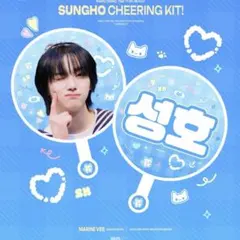 BOYNEXTDOOR ソンホ　うちわカバー　ペンラカバー　トレカケース BOYNEXTDOOR ソンホ うちわカバー ペンラカバー トレカケース