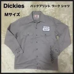 【USED】 Dickies バックプリント ワーク シャツ Mサイズ