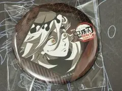 鬼滅の刃 ダイニング お楽しみくじ 童磨 缶バッジ