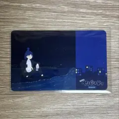 Item thumbnail for item 3f715512-ea3c-4459-9817-2ce5b0946007