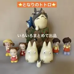 2025年最新】メイちゃん 貯金箱の人気アイテム - メルカリ