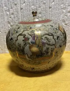 Item thumbnail for item 747c1045-6543-4a79-a81f-6d923e28287c