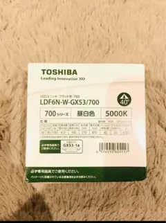 TOSHIBA LDF6N-W-GX53/700