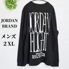 ジョーダンブランド ネバー ロングスリーブ クルーネック 2XL ブラック