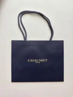 CHAUMET ショーメ　ショップ袋　紙袋　ショッピングバッグ　ラッピング