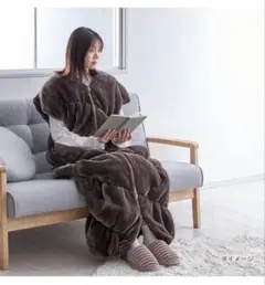 カインズ 羽織れるあったかロールクッションBIG 60×130cm